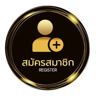 สมัครฟรี loadgame pc ใน 1 นาที