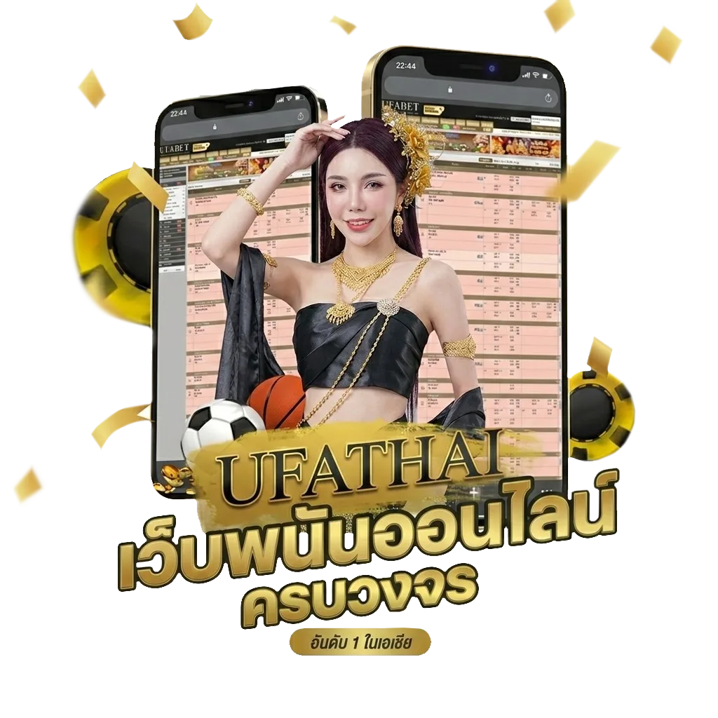 loadgame pc โบนัส — สมาชิกใหม่